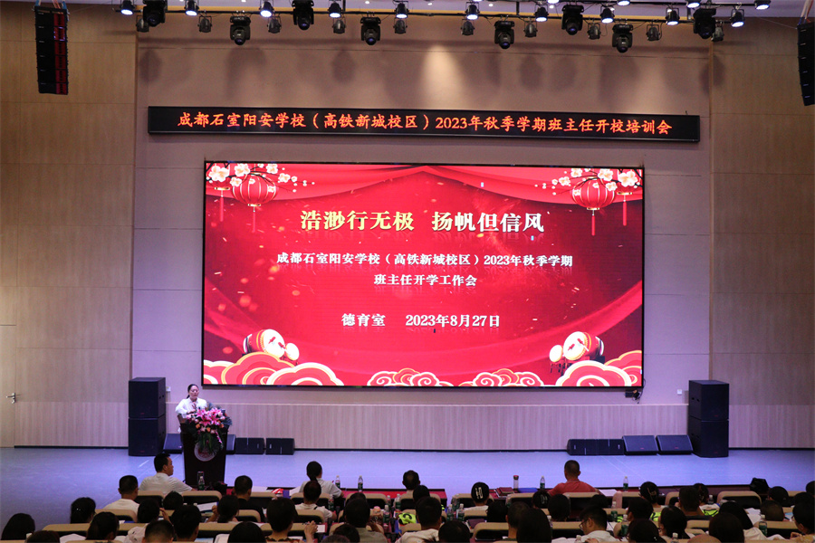 IMG_8448.jpg