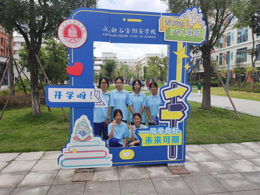微信图片_20230901185548.jpg