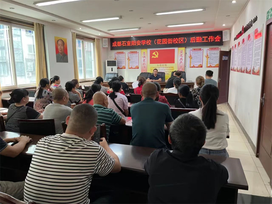 微信图片_202309041034011.jpg