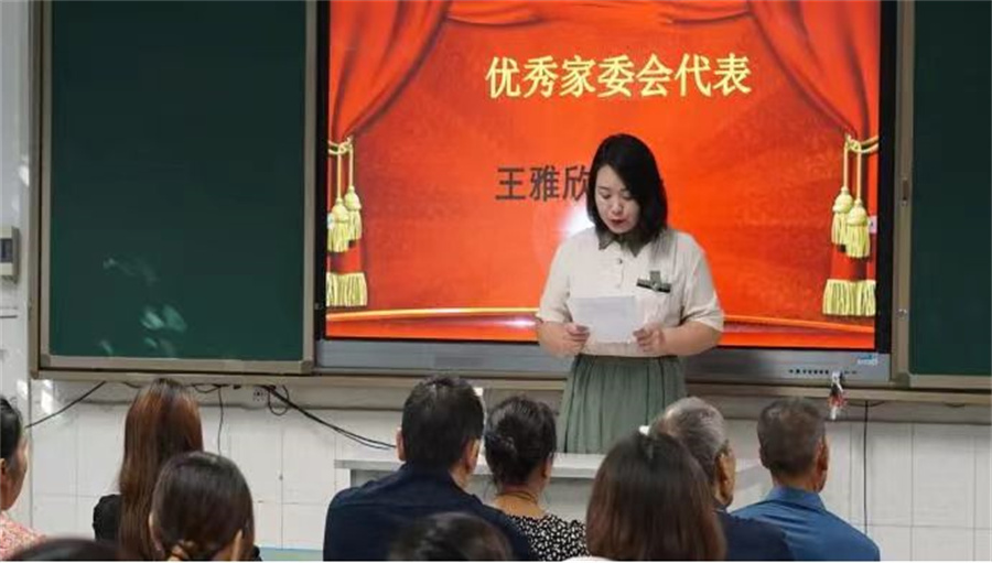 微信图片_20230904103359.jpg