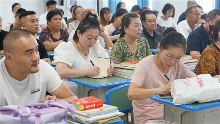 微信图片_20230904103358.jpg
