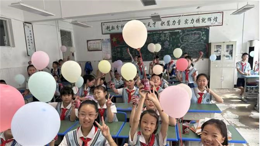 微信图片_20230904103357.jpg