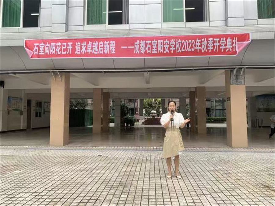 微信图片_20230904103355.jpg