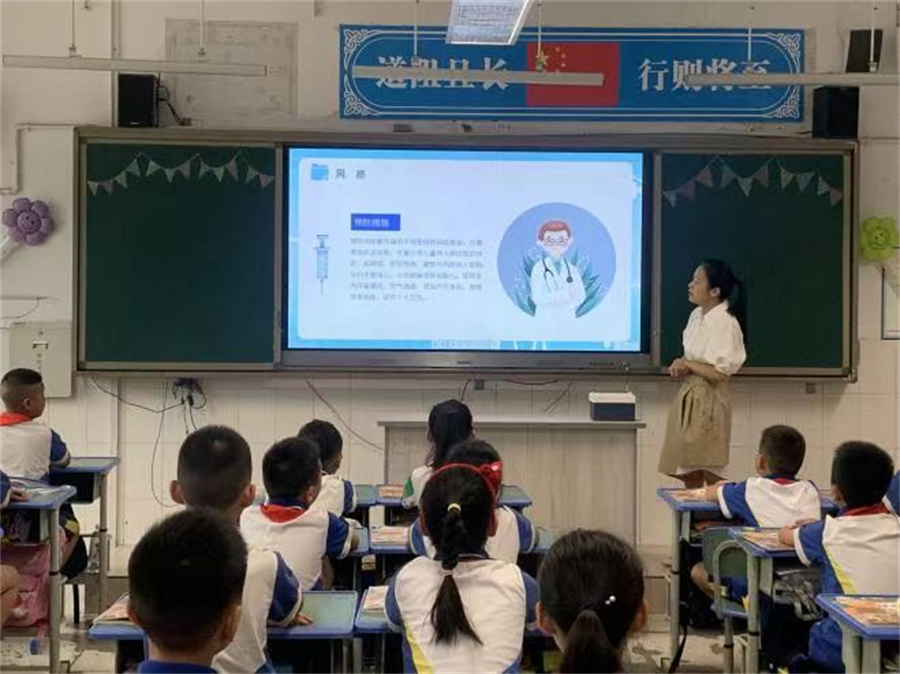 微信图片_20230904103354.jpg