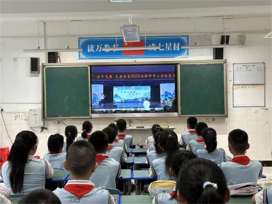 微信图片_20230904103353.jpg