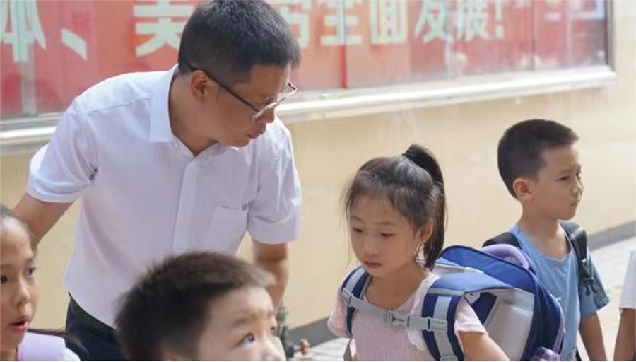 微信图片_20230904103352.jpg