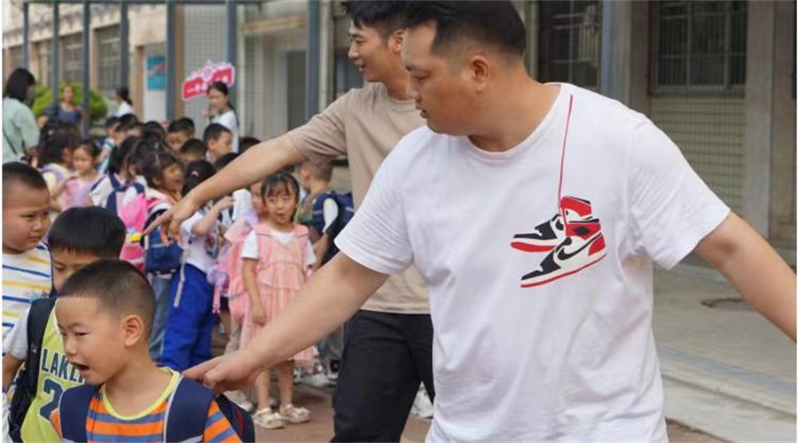 微信图片_20230904103351.jpg