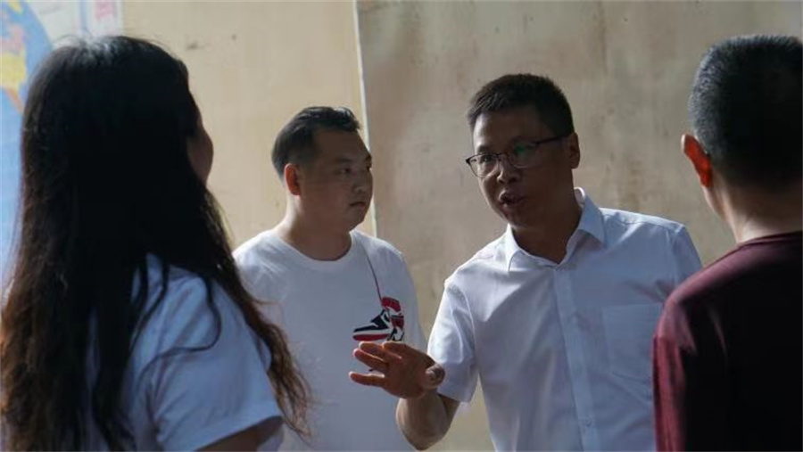 微信图片_202309041033501.jpg
