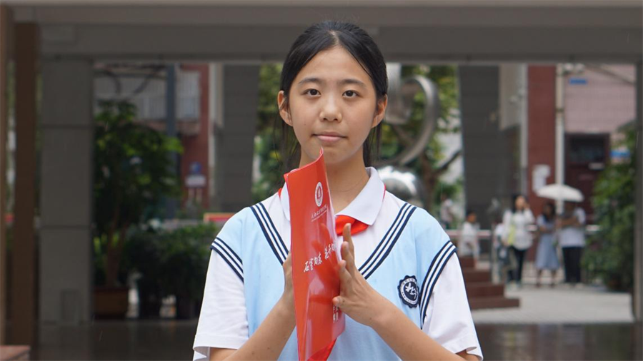 图片6.png