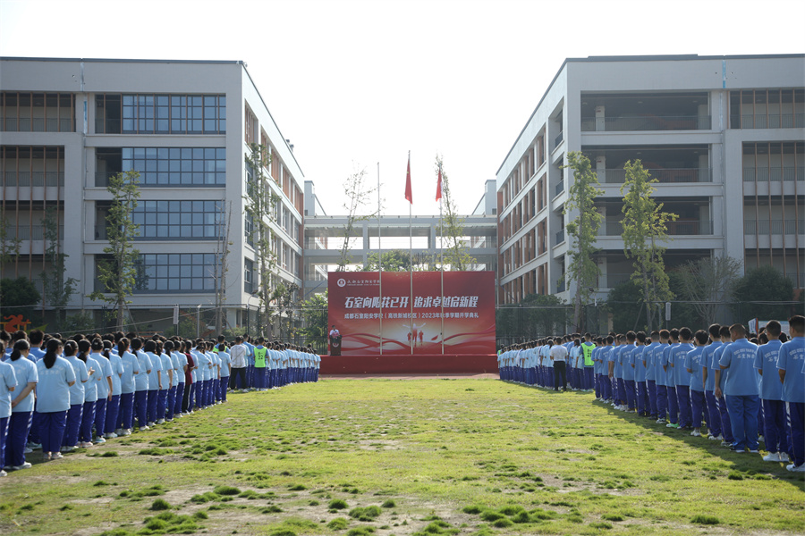 GV0A7606.jpg