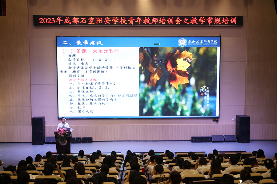 GV0A7871.jpg