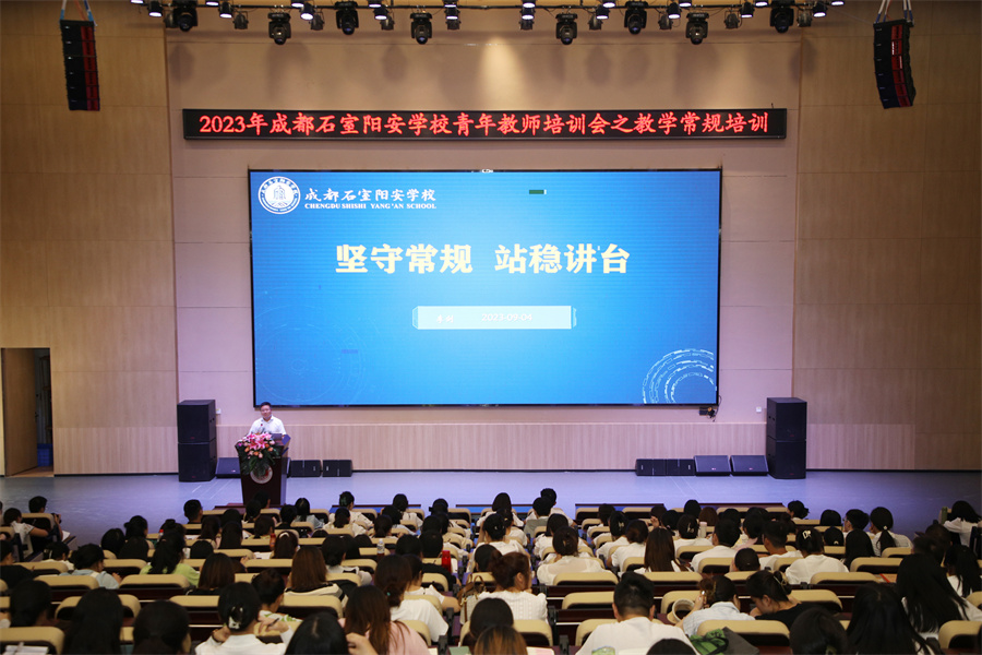 GV0A7855.jpg