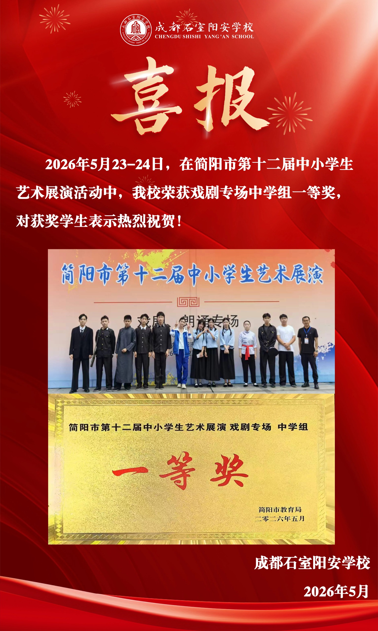 稿定设计-1.jpg