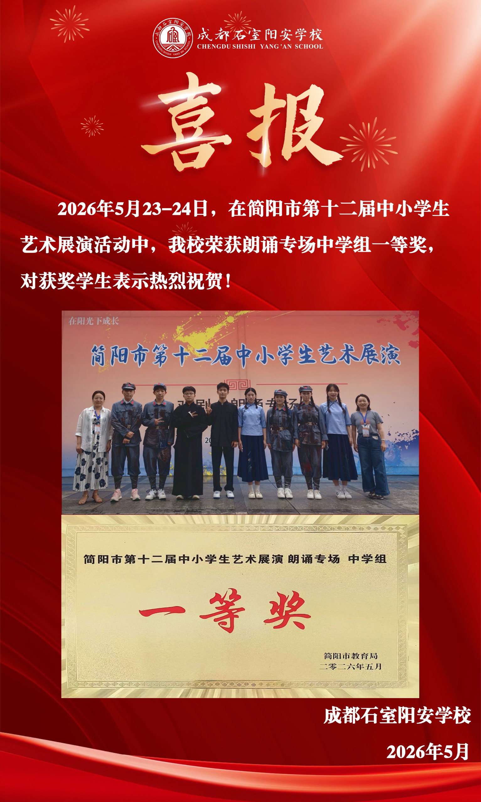 稿定设计-2.jpg