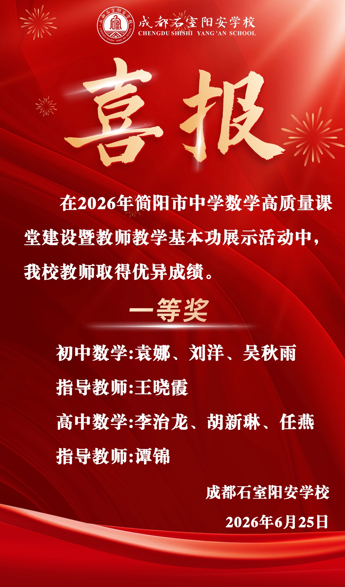 稿定设计-1.jpg
